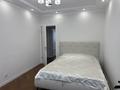 3-бөлмелі пәтер · 69.9 м² · 3/5 қабат, 15-й мкр 4, бағасы: 37.3 млн ₸ в Актау — фото 25