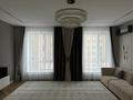 4-комнатная квартира · 135 м² · 10/12 этаж, Бухар жырау 27 за 125 млн ₸ в Астане, Есильский р-н — фото 4