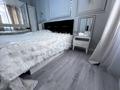 2-бөлмелі пәтер · 65 м² · 4/4 қабат, Омарова 35/1, бағасы: 60.5 млн ₸ в Алматы, Медеуский р-н — фото 9