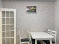 2-комнатная квартира · 54 м² · 5/6 этаж, Жунисова 8, 8/1 - 10, 14, 14/1-19, 12, 12/1-9 за ~ 32.2 млн ₸ в Алматы, Наурызбайский р-н — фото 17
