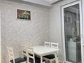 2-комнатная квартира · 54 м² · 5/6 этаж, Жунисова 8, 8/1 - 10, 14, 14/1-19, 12, 12/1-9 за ~ 32.2 млн ₸ в Алматы, Наурызбайский р-н — фото 22