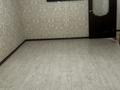 3-бөлмелі пәтер · 63.3 м² · 1/9 қабат, Сарайшык 19, бағасы: 180 000 ₸ в Уральске