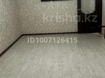 3-бөлмелі пәтер · 63.3 м² · 1/9 қабат, Сарайшык 19, бағасы: 180 000 ₸ в Уральске