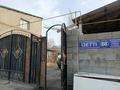 Жеке үй · 3 бөлме · 80 м² · 4 жүзд., ул Изетти — ул Изетти 68, бағасы: 20 млн ₸ в Шымкенте, Абайский р-н — фото 21