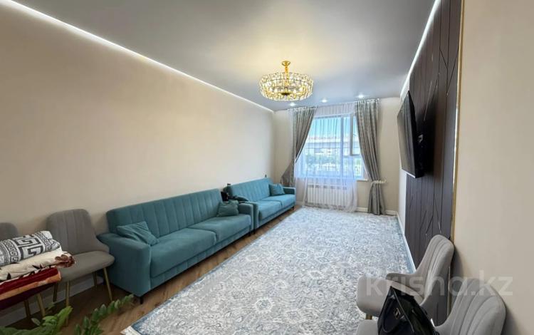 3-комнатная квартира · 75 м² · 2/12 этаж, Кабанбай батыра — Рыскулова за 54.6 млн ₸ в Астане, Есильский р-н — фото 2