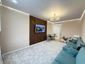 3-комнатная квартира · 75 м² · 2/12 этаж, Кабанбай батыра — Рыскулова за 54.6 млн ₸ в Астане, Есильский р-н — фото 3