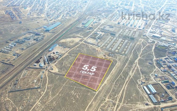 Участок · 5.5 га, Мангистау за 165 млн ₸ в Актау — фото 2