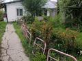 Часть дома · 5 комнат · 90 м² · 10 сот., Калинина( жируерк) 13/2 — Тупиковая за 45 млн ₸ в  — фото 2