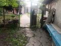 Часть дома · 5 комнат · 90 м² · 10 сот., Калинина( жируерк) 13/2 — Тупиковая за 45 млн ₸ в  — фото 3