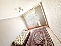 1-бөлмелі пәтер · 45 м² · 1/10 қабат, Сартау 16 — Теннисный центр школа №116, бағасы: 20.5 млн ₸ в Астане, Алматы р-н