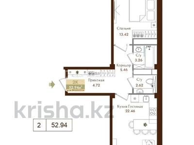 2-комнатная квартира · 52.94 м² · 3/6 этаж, Чернышевского 23 к7 за ~ 38.1 млн ₸ в Алматы, Турксибский р-н