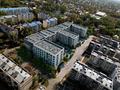 2-комнатная квартира · 52.94 м² · 3/6 этаж, Чернышевского 23 к7 за ~ 38.1 млн ₸ в Алматы, Турксибский р-н — фото 4