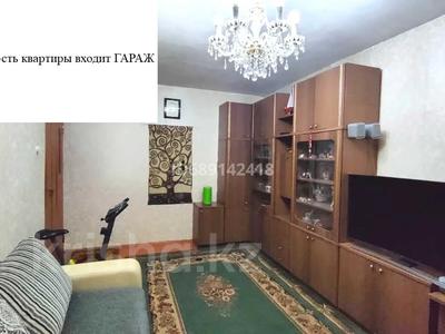 2-комнатная квартира · 52 м² · 4/4 этаж, +ГАРАЖ, Джангельдина 12 — Калдаякова за 20.5 млн 〒 в Шымкенте, Аль-Фарабийский р-н