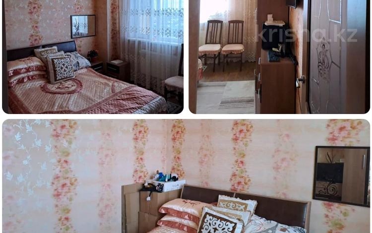 2-комнатная квартира · 70 м² · 6/12 этаж, Акан серы 16 за 25.8 млн 〒 в Астане, Сарыарка р-н — фото 2