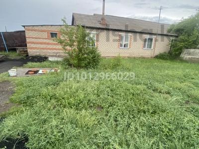 Часть дома · 2 комнаты · 45.1 м² · 10 сот., Уражайный 2кв 4 за 10 млн ₸ в Красном яре