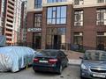 Свободное назначение · 86.1 м² за 650 000 ₸ в Астане