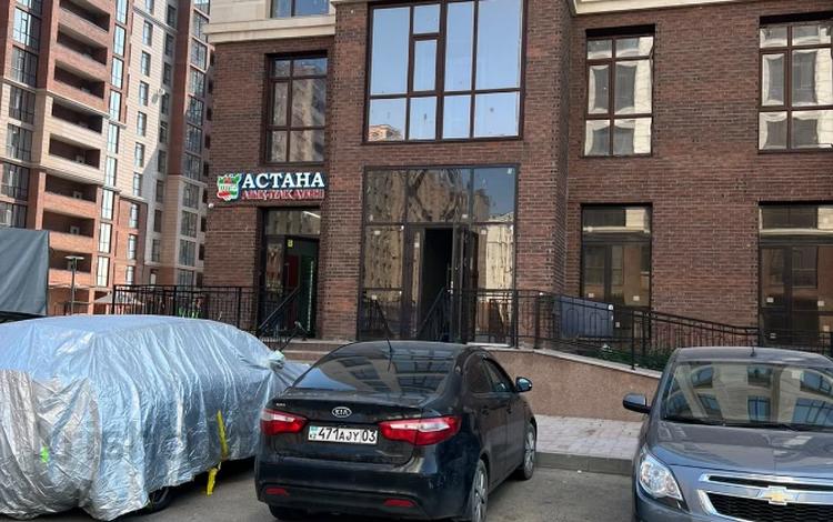 Свободное назначение · 86.1 м² за 650 000 ₸ в Астане — фото 5