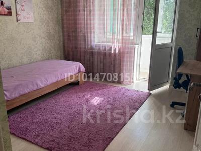 3-бөлмелі пәтер · 77.3 м² · 4/5 қабат, Молдагалиева, бағасы: 44 млн ₸ в Алматы, Турксибский р-н