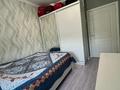 2-бөлмелі пәтер · 55 м² · 4/5 қабат, Көктем-1 ш/а., бағасы: 55 млн ₸ в Алматы, Бостандыкский р-н