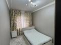 5-бөлмелі пәтер · 90 м² · 2/5 қабат, мкр Север 60, бағасы: 38 млн ₸ в Шымкенте, Аль-Фарабийский р-н — фото 5