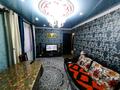 2-комнатная квартира · 45.5 м² · 2/2 этаж, Пионерская за 20 млн 〒 в Байсерке — фото 2
