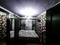 2-комнатная квартира · 45.5 м² · 2/2 этаж, Пионерская за 20 млн 〒 в Байсерке — фото 3