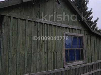 Саяжай · 2 бөлме · 20 м² · 6 сот., Яблоневая 147 — Остановка 5-я дачная по Красноярской трассе, бағасы: ~ 2.5 млн 〒 в Кокшетау