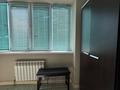 3-бөлмелі пәтер · 130 м² · 8/16 қабат, Аль-Фараби 53, бағасы: 91.8 млн ₸ в Алматы, Бостандыкский р-н — фото 28