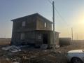 Отдельный дом · 6 комнат · 200 м² · 10 сот., мкр Кунгей , Мкр Кунгей 34 улица 15 за 45 млн ₸ в Караганде, Казыбек би р-н