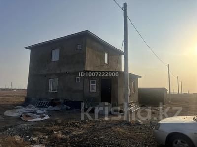 Отдельный дом · 6 комнат · 200 м² · 10 сот., мкр Кунгей , Мкр Кунгей 34 улица 15 за 45 млн ₸ в Караганде, Казыбек би р-н
