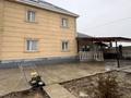 Жеке үй · 7 бөлме · 152 м² · 10 жүзд., Сары арқа 30 — Қабанбай Батыр көшесіне бұрылғандағы 1 інші көшесіндегі Ақ 2 этаж ұй, бағасы: 39 млн ₸ в Талдыкоргане, село Ынтымак