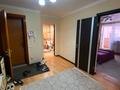 5-комнатная квартира · 162.1 м² · 5/10 этаж, Алии Молдагуловой 36/1 за 45 млн ₸ в Актобе — фото 19