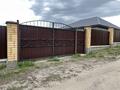 Участок · 20 соток, Островского за 50 млн ₸ в Усть-Каменогорске