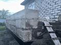 Участок · 20 соток, Островского за 50 млн ₸ в Усть-Каменогорске — фото 14