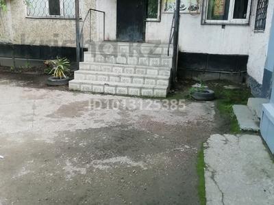 Общепит · 46 м² за 12.7 млн ₸ в Актобе, мкр Шанхай