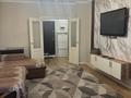 1-бөлмелі пәтер · 47.6 м² · 3/9 қабат, Комсомольский ш/а., Омарова 7 — Омарова Сыганак, бағасы: 230 000 ₸ в Астане, Есильский р-н — фото 11