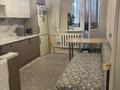 1-бөлмелі пәтер · 47.6 м² · 3/9 қабат, Комсомольский ш/а., Омарова 7 — Омарова Сыганак, бағасы: 230 000 ₸ в Астане, Есильский р-н — фото 3
