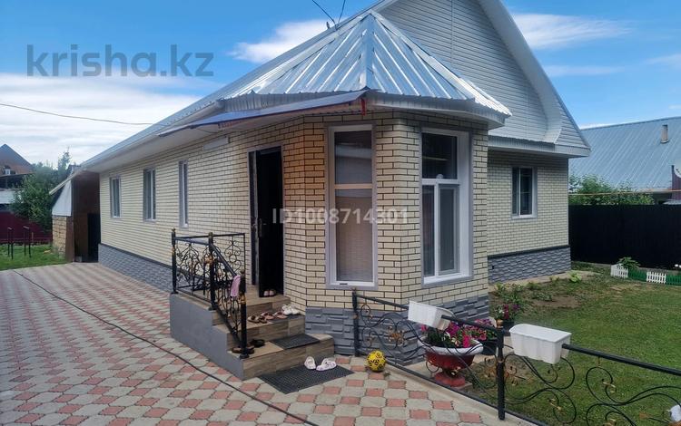 Отдельный дом · 5 комнат · 145 м² · 6.5 сот., Туристическая 7 — Тур база ДСУ за 60 млн ₸ в Есик — фото 2