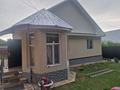 Отдельный дом · 5 комнат · 145 м² · 6.5 сот., Туристическая 7 — Тур база ДСУ за 60 млн ₸ в Есик — фото 3