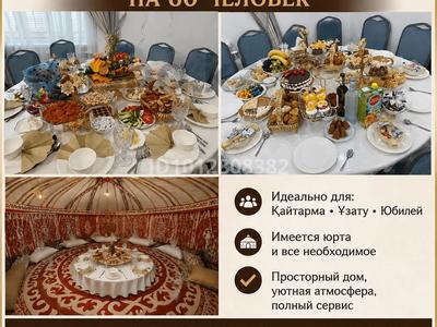 Дом · 4 комнаты · 120 м², Жезказганская 44 за 120 000 ₸ в Балхаше