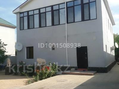 Отдельный дом · 5 комнат · 200 м² · 10 сот., Астана шағын ауданы 8-көше 38 за 60 млн ₸ в Жанаозен