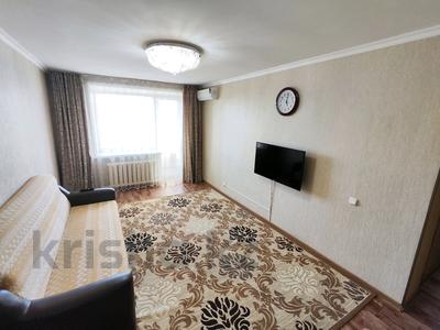 2-комнатная квартира · 60 м² · 5/5 этаж, Баймагамбетова 156 — Парк, Центр за 15 000 〒 в Костанае