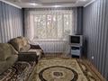 2-комнатная квартира · 43.5 м² · 5/5 этаж, Жусупа 20 за 9.3 млн ₸ в Экибастузе