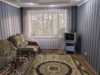 2-комнатная квартира · 43.5 м² · 5/5 этаж, Жусупа 20 за 9.3 млн ₸ в Экибастузе