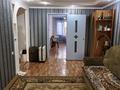 2-комнатная квартира · 43.5 м² · 5/5 этаж, Жусупа 20 за 9.3 млн ₸ в Экибастузе — фото 2