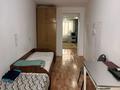 2-комнатная квартира · 43.5 м² · 5/5 этаж, Жусупа 20 за 9.3 млн ₸ в Экибастузе — фото 4