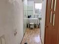 2-комнатная квартира · 43.5 м² · 5/5 этаж, Жусупа 20 за 9.3 млн ₸ в Экибастузе — фото 6