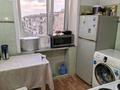 2-комнатная квартира · 43.5 м² · 5/5 этаж, Жусупа 20 за 9.3 млн ₸ в Экибастузе — фото 9
