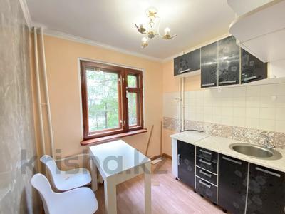 2-комнатная квартира · 45 м² · 3/5 этаж, мкр №5 5 за 260 000 ₸ в Алматы, Ауэзовский р-н