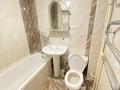 2-комнатная квартира · 45 м² · 3/5 этаж, мкр №5 5 за 260 000 ₸ в Алматы, Ауэзовский р-н — фото 5